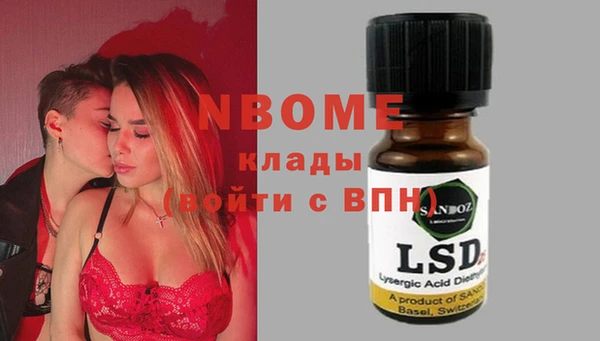 МДПВ Вязьма