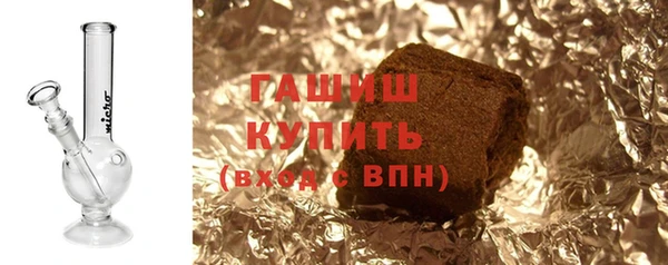 тгк Вязники